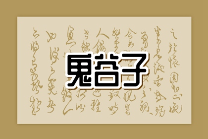 今日农历|农历|农历日历2025年
