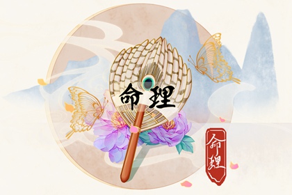 今日农历黄道吉日查询_农历查询_农历