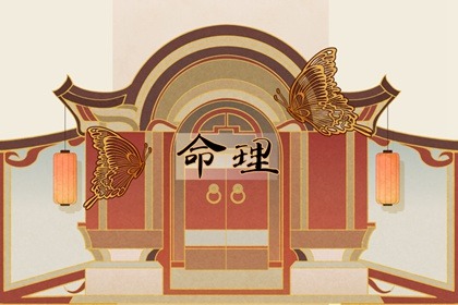 择吉黄历每日宜忌 择吉黄历 黄历择吉