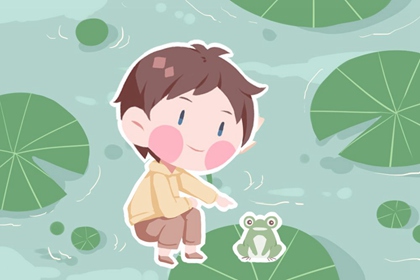 择吉老黄历,择吉黄历,择吉日大全