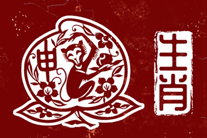 老皇历_老皇历查询_择吉皇历