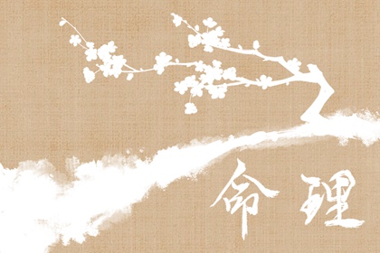 择吉黄历_择吉日历_开业择吉日