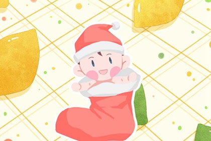 日历黄历|老黄历算命|今天黄历是什么日子