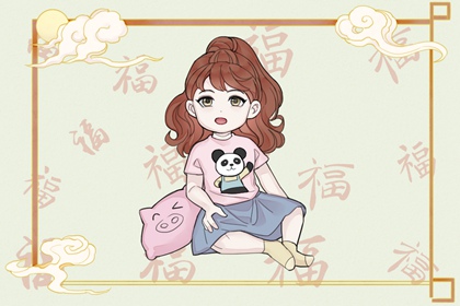 万年历黄道吉日查询,黄历万年历,今日万年历