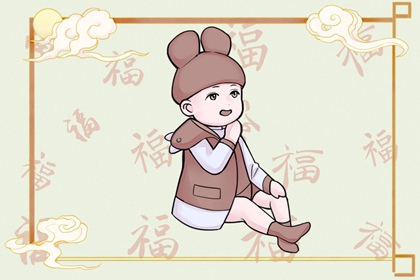 中国万年历黄道吉日|带农历与黄历的万年历|万年历老黄历吉日查询
