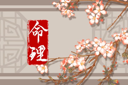 黄道吉日查询 2025老黄历黄道吉日查询 万年历黄道吉日