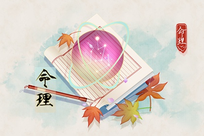 黄历2025年黄道吉日_2025年黄历查询_黄历2025年网