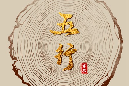 日历2025年黄历_日历黄历_日历2025年吉日查询