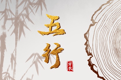 农历|今天农历日期|农历2025年日历表