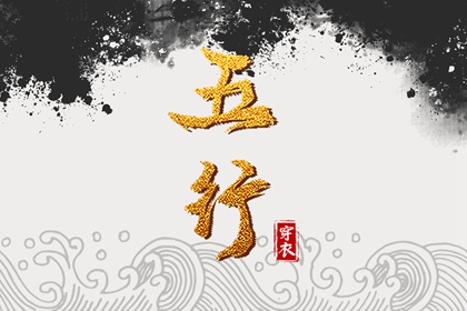 今日万年历,2025年万年历,万年历2025日历表