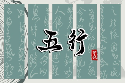 农历查询_农历日历_今天农历日期