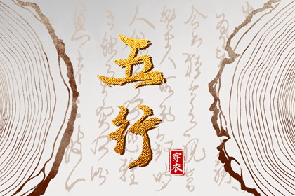 老黄历万年历,2025年老黄历黄道吉日,老黄历每日宜忌查询