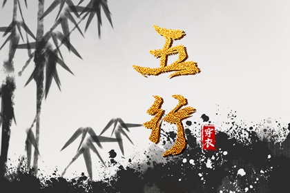 择吉老黄历皇历_老皇历查询_择吉皇历