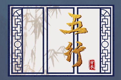 日历表2025年黄道吉日 日历老黄历 日历2025年黄历
