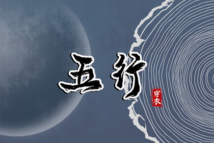 老黄历2025年黄道吉日|黄历2025年网|黄历吉时查询