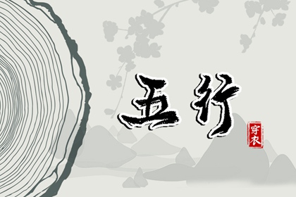 黄历万年历黄道吉日 日历2025年老黄历 今日老黄历查询