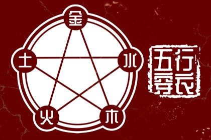 老黄历万年历_黄历万年历黄道吉日_万年历查询