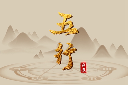 老黄历查询_黄历网_黄历2025老黄历查询