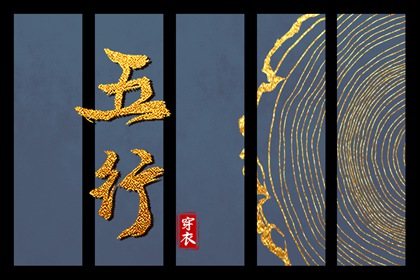 万年历老黄历_2025黄历吉日查询_今日黄历吉时宜忌查询