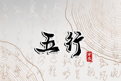 黄历2025年黄道吉日_2025年黄历查询_黄历2025年网