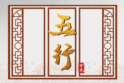 2025万年历日历 日历2025年黄历 日历表2025日历