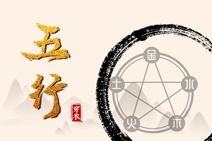 今日农历|农历|农历日历2025年