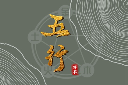 农历黄历_农历_农历在线查询