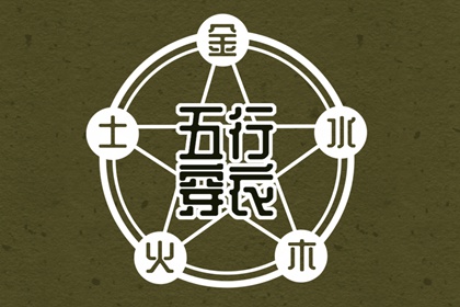 黄道吉日万年历_中华万年历_万年历农历查询