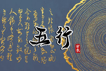 黄历2025年黄道吉日查询 老黄历查询2025 中国老黄历吉日查询