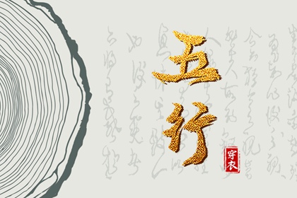 农历2025年老黄历|农历|农历阴历查询2025年