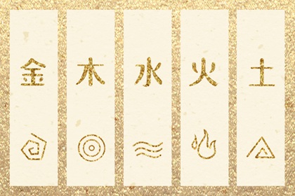 日历全年黄道吉日_黄道吉日2025年查询_结婚黄道吉日
