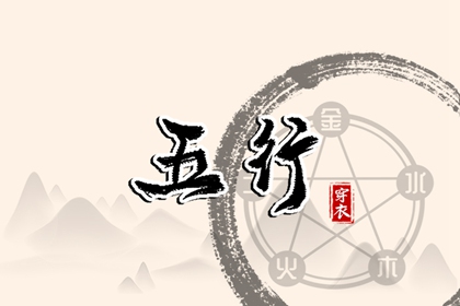 黄历择吉,择吉老黄历皇历,择吉老皇历